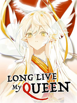 Long Live My Queen OR The Great Queen OR Adventures in a Fantasy World