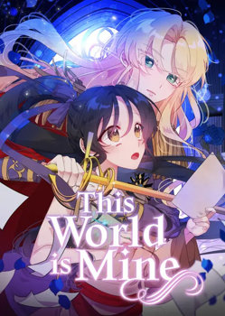 This World is Mine