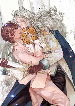 To Melt Your Frozen Heart