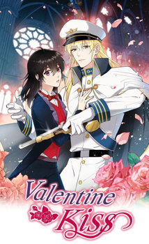 Valentine Kiss