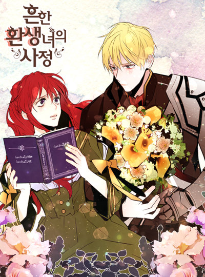 A Common Story of a Lady's New Lif