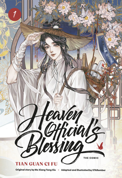 Heaven Official's Blessing