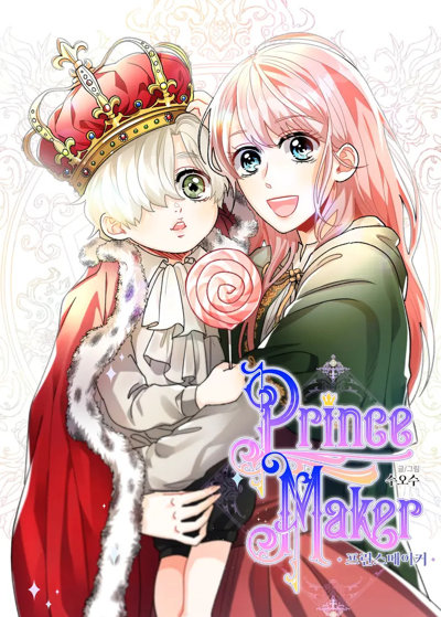 Prince Maker