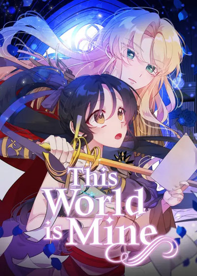 This World is Mine