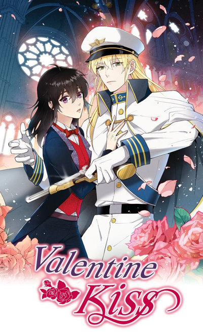 Valentine Kiss
